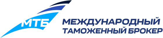 Уважаемые клиенты и партнеры!